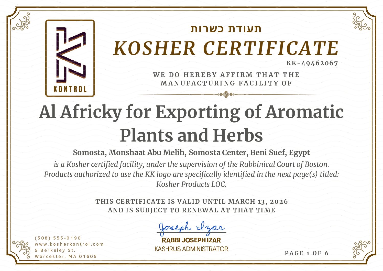 KOSHER