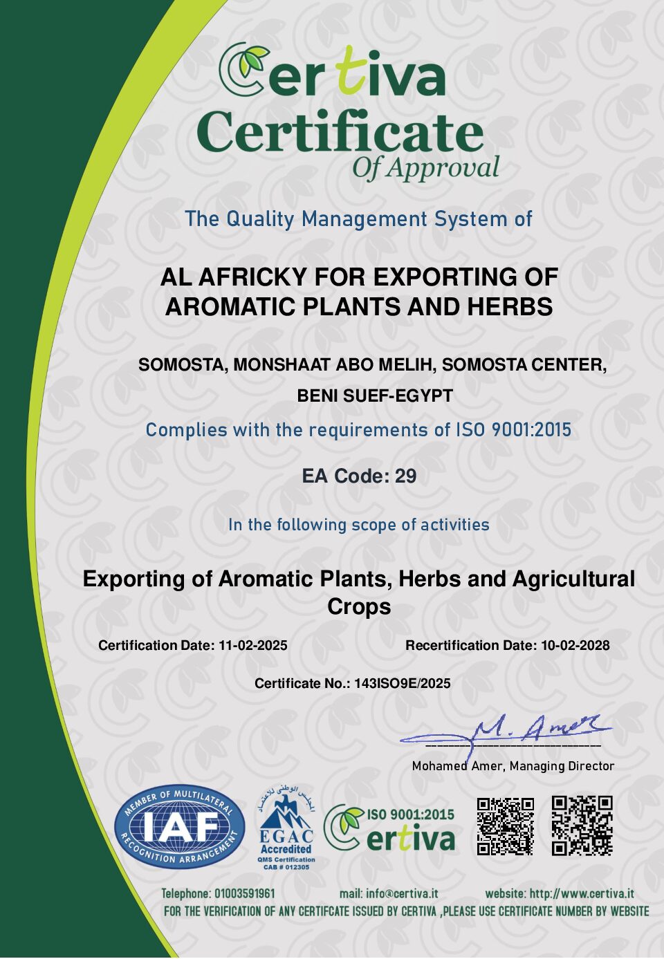 ISO 9001: 2015